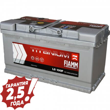 Аккумулятор Fiamm W-Titan -100Ah 870A                                                                                                                                                                                        