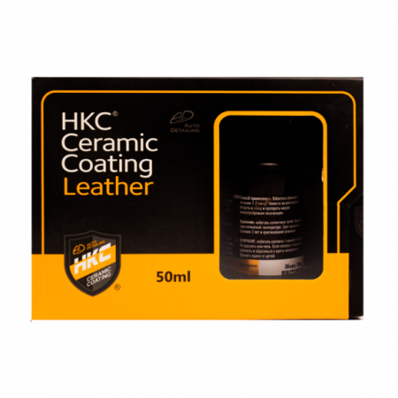 HKC Leather Ceramic Coating Защитный состав для кожи 50мл.                                                                                                                                                                                        