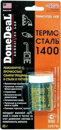 Термостойкий ремонтный герметик "Термосталь 1400" 85 г